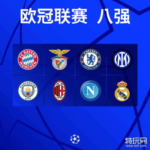 化以科技