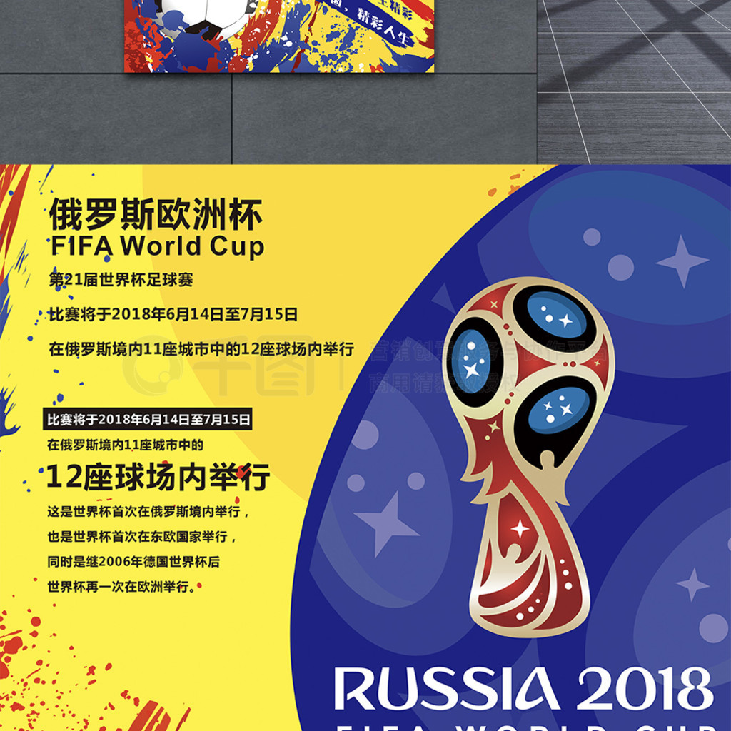 解析