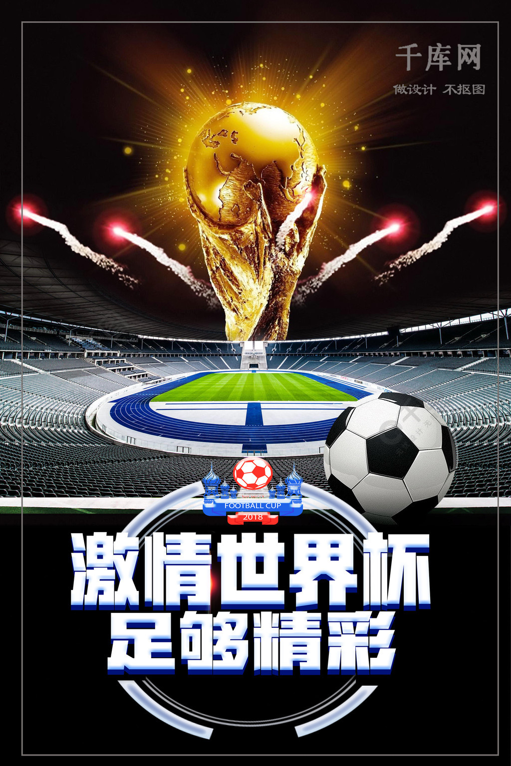 吗这样
