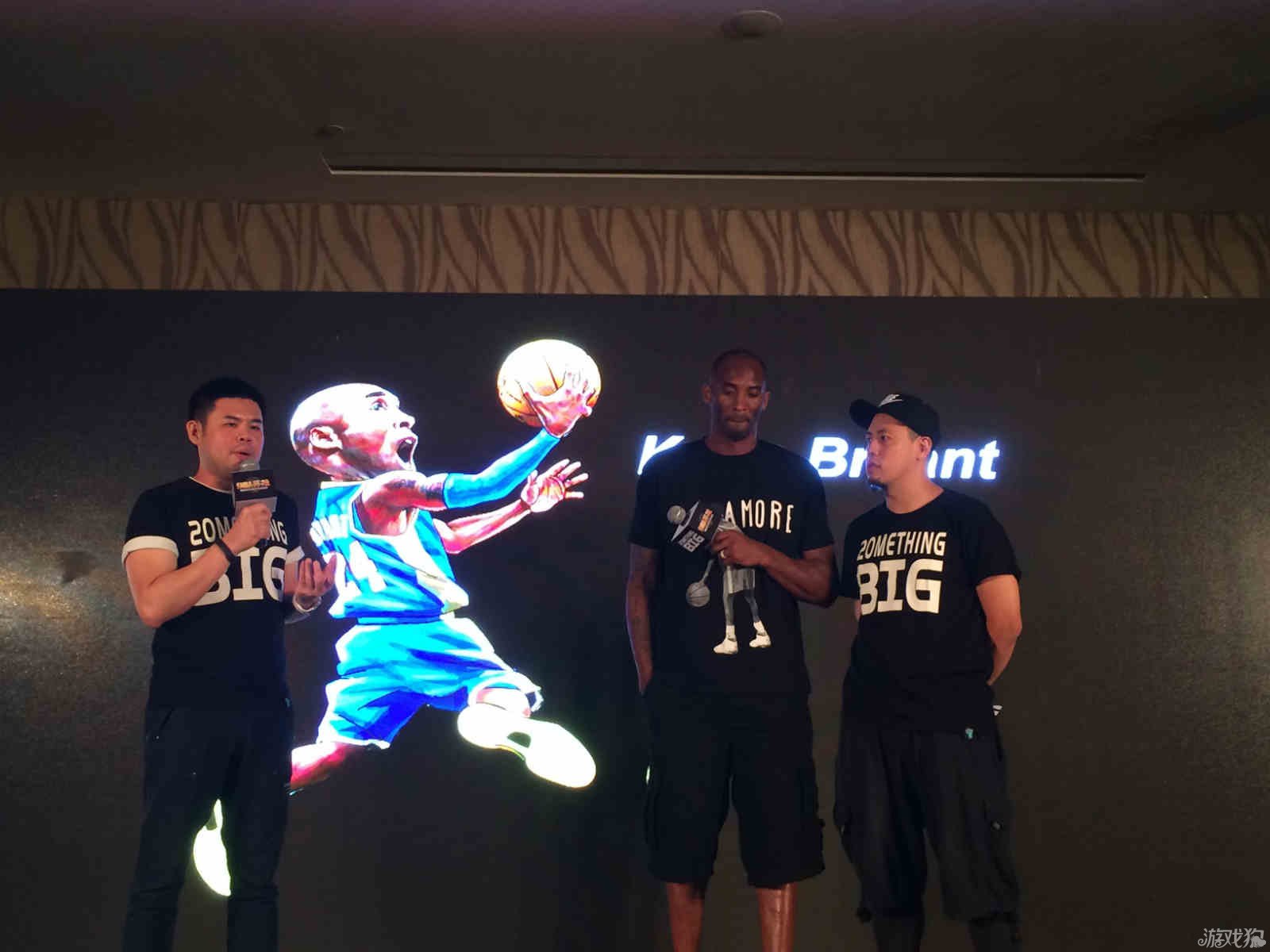 上这部分吗