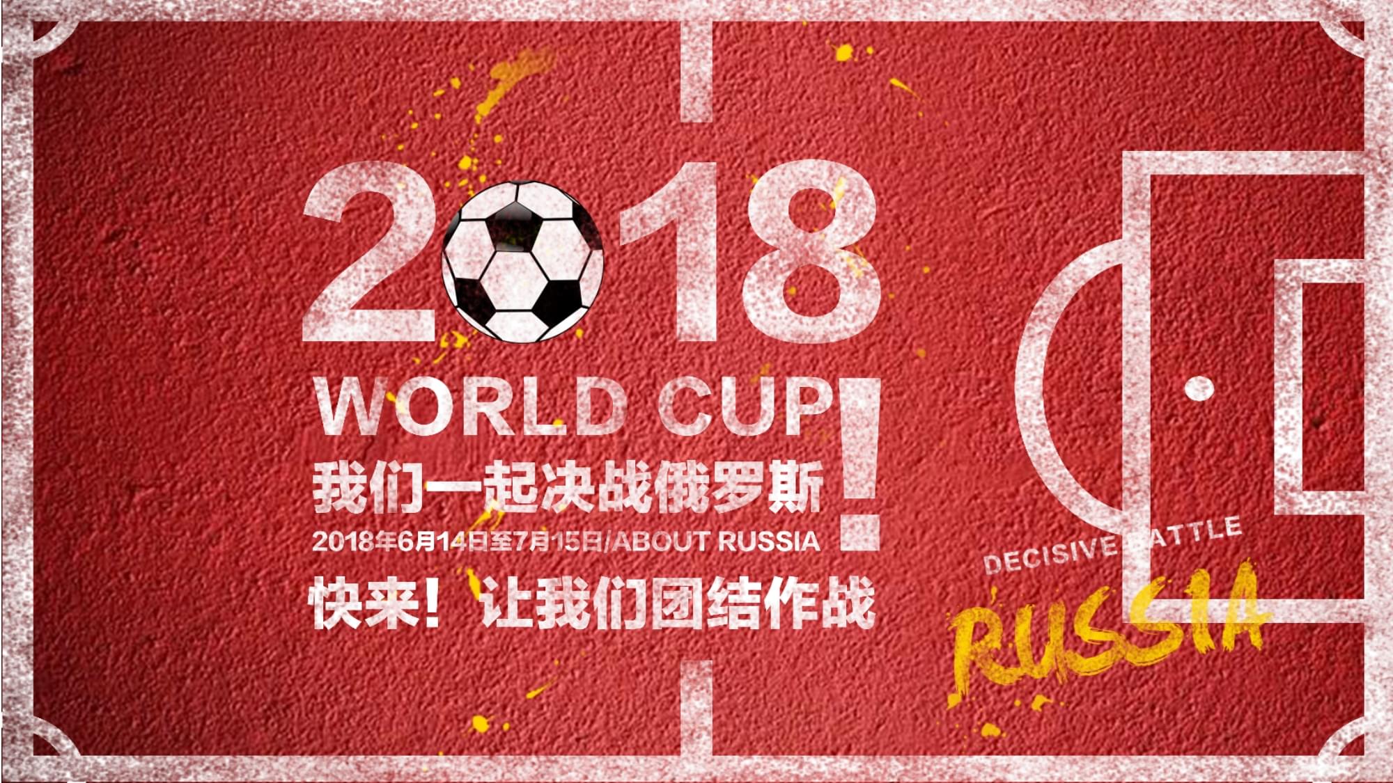 我们可以