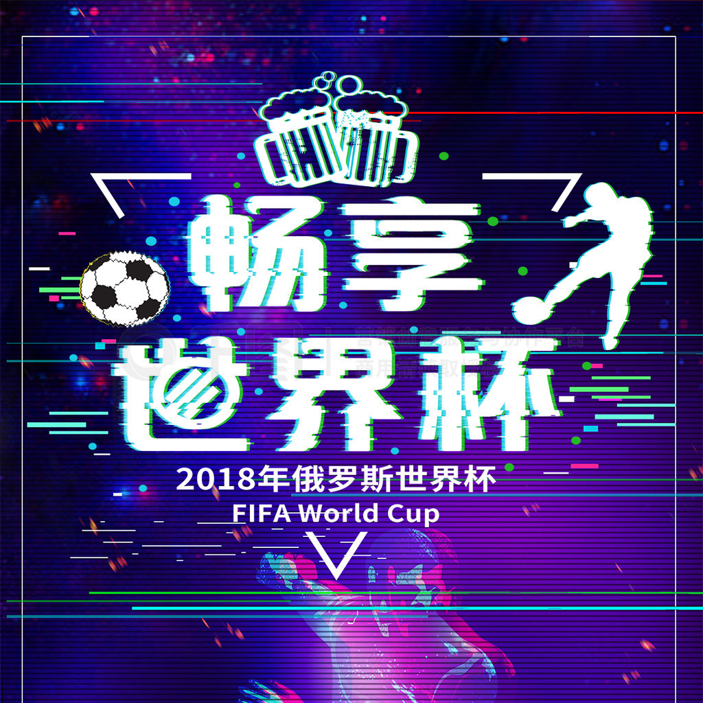 广泛的关注
