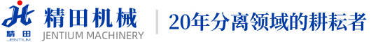 球友会